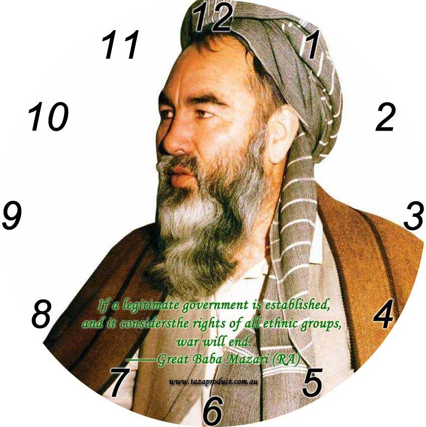 Clock with Baba Mazari Photo and Quote - Silent Round Wall Clock Non-Ticking, Dial