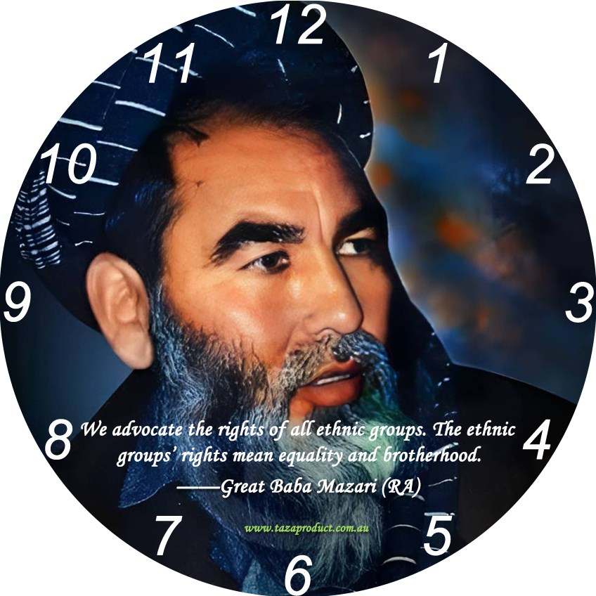 Clock with Baba Mazari Photo and Quote - Silent Round Wall Clock Non-Ticking, Dial